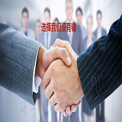 成都寻人公司“你爱得那么冲动，不怕受伤吗？”“不要紧，我有备胎！”
