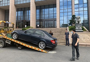 成都寻车找车公司法院判决的车长时间找不到怎么办