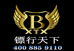 寻人找车公司车子丢失如何寻回
