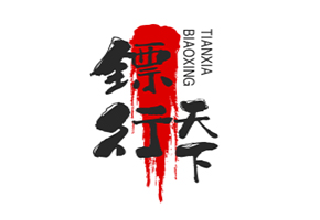 找车公司如何快速找回抵押车