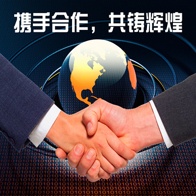 调查
