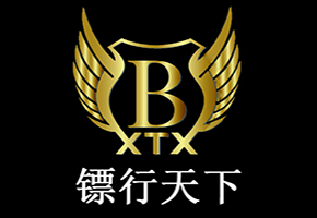 四川保镖寻人找车公司法院找车通常有以下几种方法：